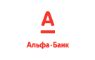 Банк Альфа-Банк в Новомарковке